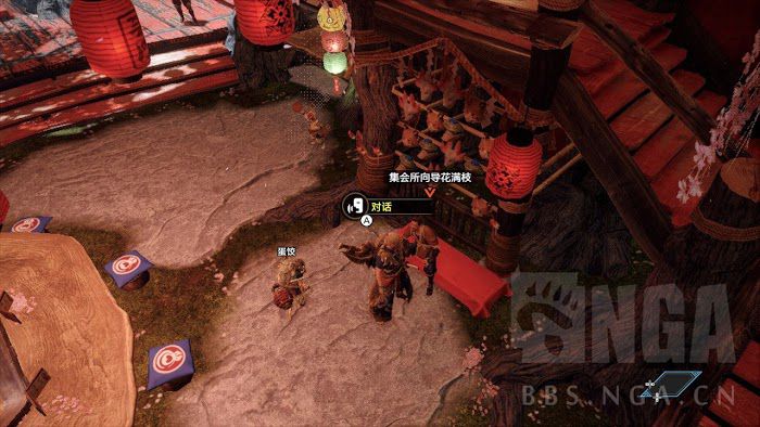 魔物獵人 崛起 (Monster Hunter Rise) 走不累木屐勳章解鎖NPC位置分享