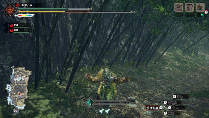 魔物獵人 崛起 (Monster Hunter Rise) 禦龍系統牙獸種出招按鍵操作分享