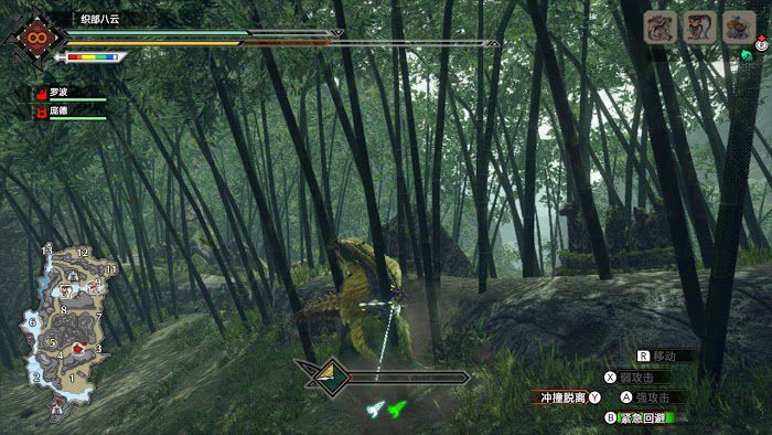 魔物獵人 崛起 (Monster Hunter Rise) 禦龍系統牙獸種出招按鍵操作分享