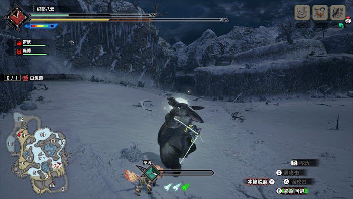 魔物獵人 崛起 (Monster Hunter Rise) 禦龍系統牙獸種出招按鍵操作分享