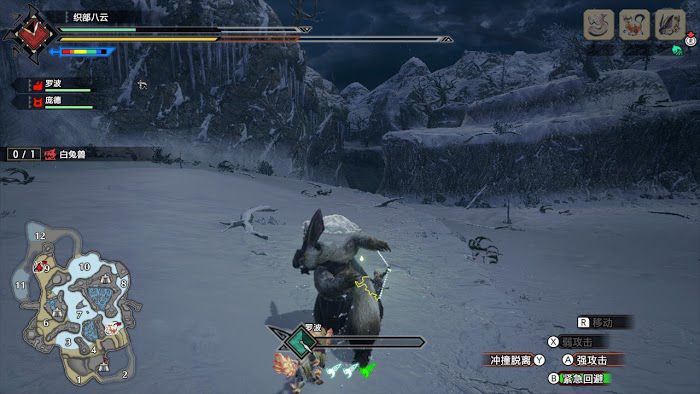 魔物獵人 崛起 (Monster Hunter Rise) 禦龍系統牙獸種出招按鍵操作分享
