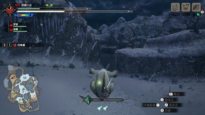 魔物獵人 崛起 (Monster Hunter Rise) 禦龍系統牙獸種出招按鍵操作分享