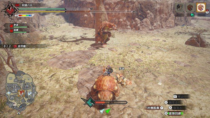魔物獵人 崛起 (Monster Hunter Rise) 禦龍系統牙獸種出招按鍵操作分享