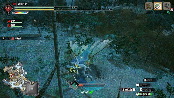 魔物獵人 崛起 (Monster Hunter Rise) 禦龍系統牙獸種出招按鍵操作分享