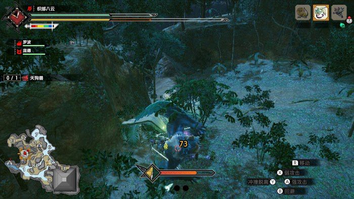 魔物獵人 崛起 (Monster Hunter Rise) 禦龍系統牙獸種出招按鍵操作分享
