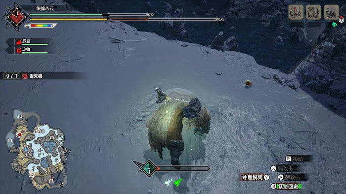 魔物獵人 崛起 (Monster Hunter Rise) 禦龍系統牙獸種出招按鍵操作分享