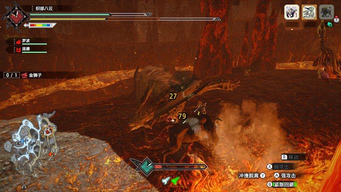 魔物獵人 崛起 (Monster Hunter Rise) 禦龍系統牙獸種出招按鍵操作分享