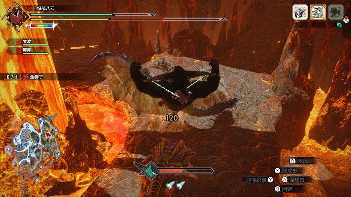 魔物獵人 崛起 (Monster Hunter Rise) 禦龍系統牙獸種出招按鍵操作分享