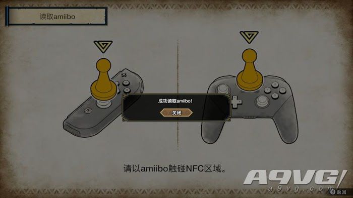 魔物獵人 崛起 (Monster Hunter Rise) amiibo使用方法 魔物獵人amiibo有什麼用