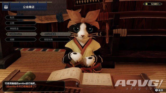 魔物獵人 崛起 (Monster Hunter Rise) amiibo使用方法 魔物獵人amiibo有什麼用