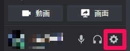 魔物獵人 崛起 (Monster Hunter Rise) 語音聊天的方法