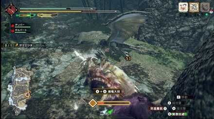 魔物獵人 崛起 (Monster Hunter Rise) 獵人陷入屬性異常的效果和應對方法