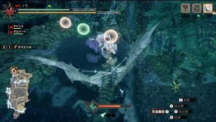 魔物獵人 崛起 (Monster Hunter Rise) 獵人陷入屬性異常的效果和應對方法
