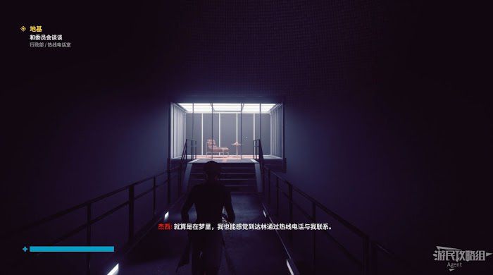 控制 (Control) 基礎DLC圖文攻略