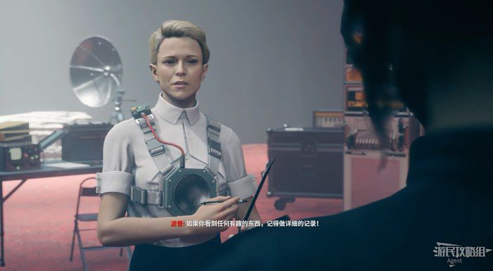 控制 (Control) 基礎DLC圖文攻略