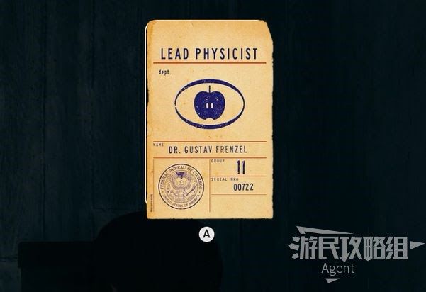 控制 (Control) 基礎DLC圖文攻略