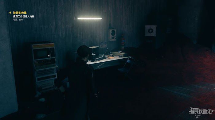 控制 (Control) 基礎DLC圖文攻略