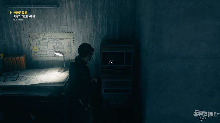 控制 (Control) 基礎DLC圖文攻略