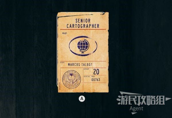 控制 (Control) 基礎DLC圖文攻略