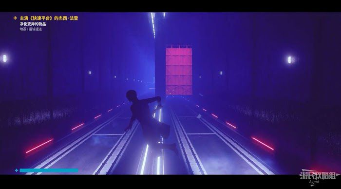 控制 (Control) 基礎DLC圖文攻略