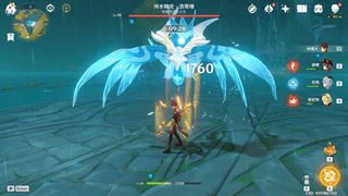 原神 (Genshin Impact) 純水之願技能機制全解析