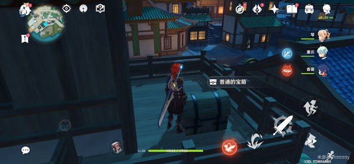 原神 (Genshin Impact) 璃月港寶箱收集路線規劃
