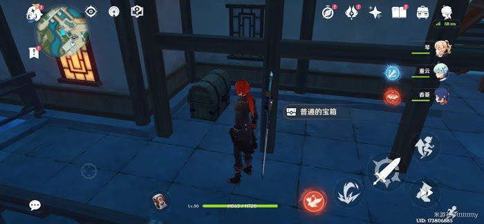 原神 (Genshin Impact) 璃月港寶箱收集路線規劃