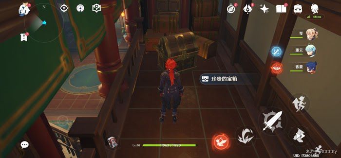 原神 (Genshin Impact) 璃月港寶箱收集路線規劃