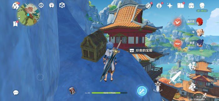 原神 (Genshin Impact) 璃月港寶箱收集路線規劃