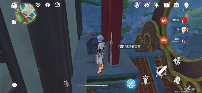 原神 (Genshin Impact) 璃月港寶箱收集路線規劃