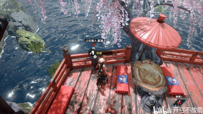 魔物獵人 崛起 (Monster Hunter Rise) 全可對話NPC位置分享