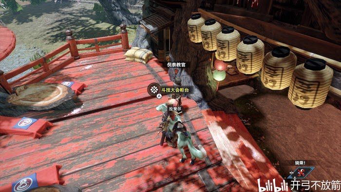 魔物獵人 崛起 (Monster Hunter Rise) 全可對話NPC位置分享