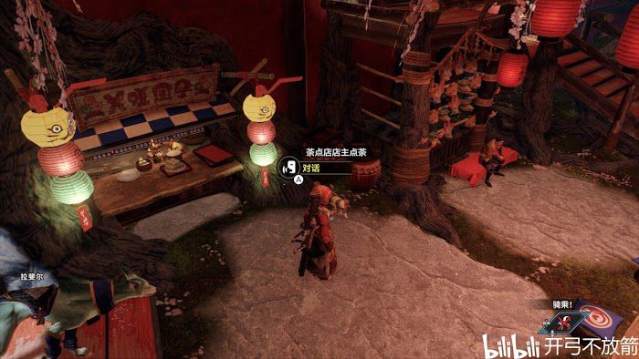 魔物獵人 崛起 (Monster Hunter Rise) 全可對話NPC位置分享