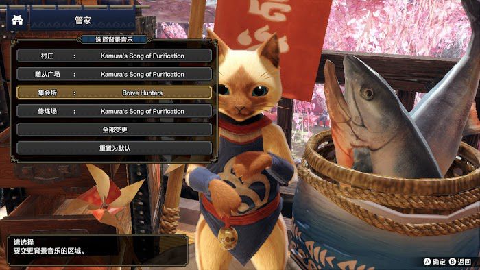 魔物獵人 崛起 (Monster Hunter Rise) 全可對話NPC位置分享