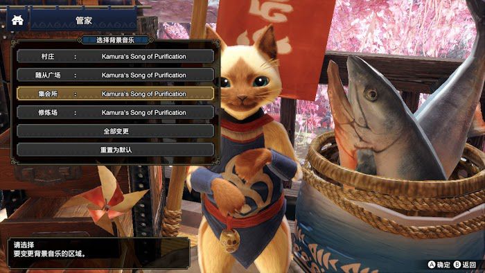 魔物獵人 崛起 (Monster Hunter Rise) 全可對話NPC位置分享