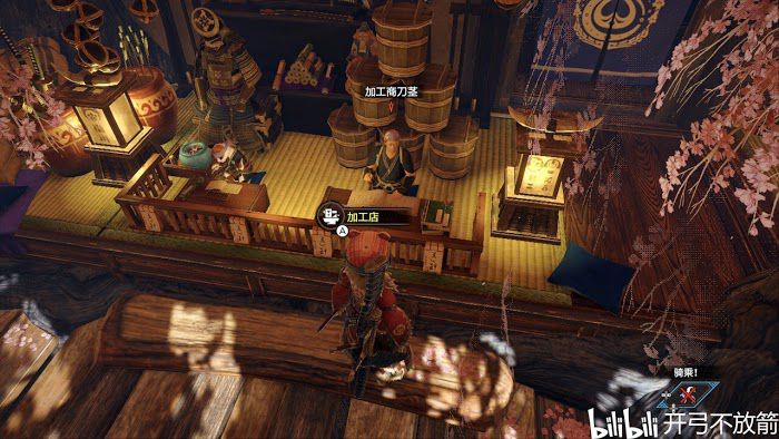 魔物獵人 崛起 (Monster Hunter Rise) 全可對話NPC位置分享