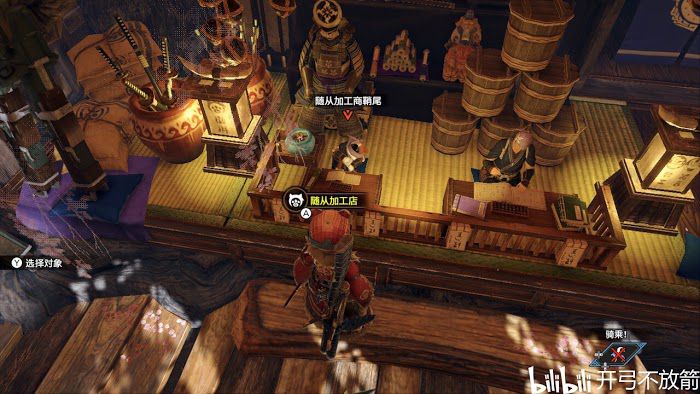 魔物獵人 崛起 (Monster Hunter Rise) 全可對話NPC位置分享