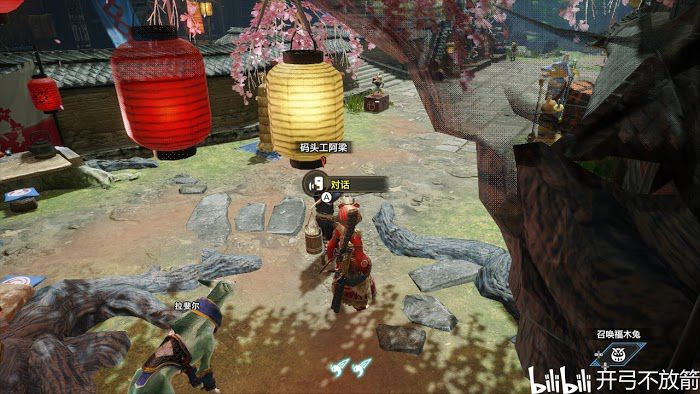 魔物獵人 崛起 (Monster Hunter Rise) 全可對話NPC位置分享
