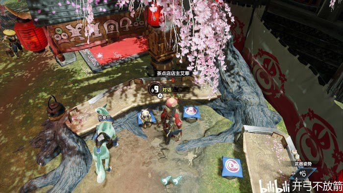 魔物獵人 崛起 (Monster Hunter Rise) 全可對話NPC位置分享