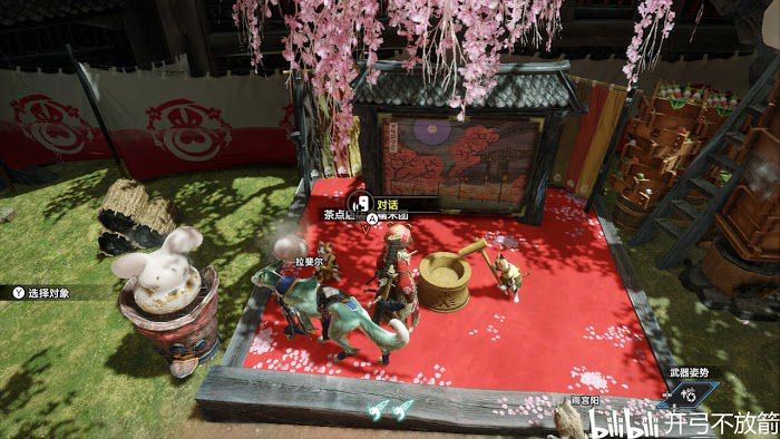 魔物獵人 崛起 (Monster Hunter Rise) 全可對話NPC位置分享