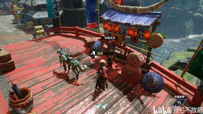 魔物獵人 崛起 (Monster Hunter Rise) 全可對話NPC位置分享