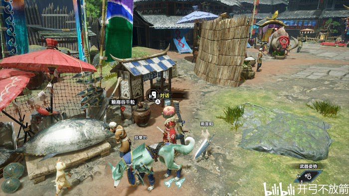魔物獵人 崛起 (Monster Hunter Rise) 全可對話NPC位置分享