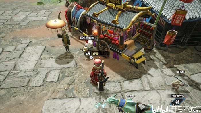 魔物獵人 崛起 (Monster Hunter Rise) 全可對話NPC位置分享