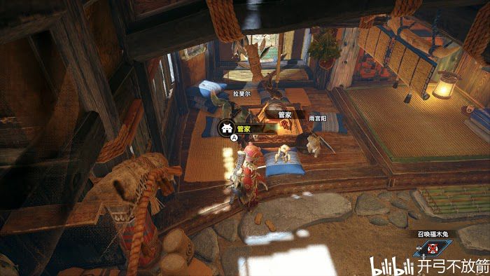 魔物獵人 崛起 (Monster Hunter Rise) 全可對話NPC位置分享