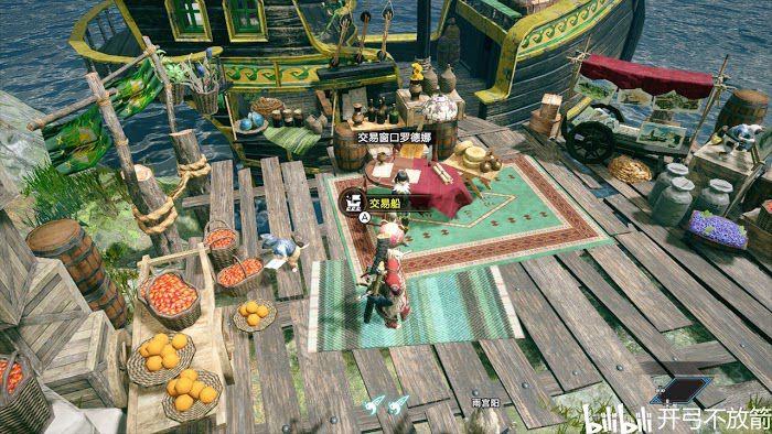 魔物獵人 崛起 (Monster Hunter Rise) 全可對話NPC位置分享