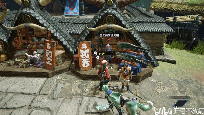 魔物獵人 崛起 (Monster Hunter Rise) 全可對話NPC位置分享
