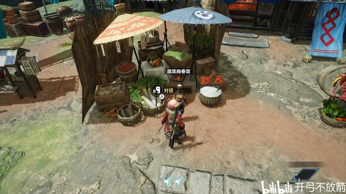 魔物獵人 崛起 (Monster Hunter Rise) 全可對話NPC位置分享