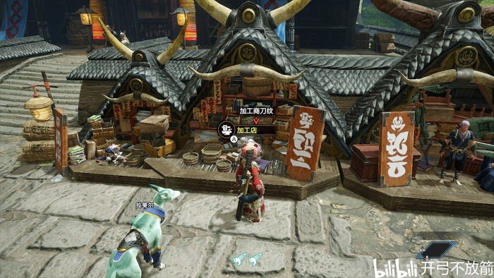 魔物獵人 崛起 (Monster Hunter Rise) 全可對話NPC位置分享