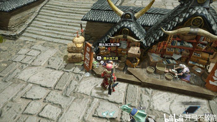 魔物獵人 崛起 (Monster Hunter Rise) 全可對話NPC位置分享