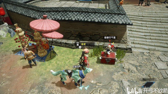 魔物獵人 崛起 (Monster Hunter Rise) 全可對話NPC位置分享